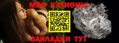 мдма Краснокаменск