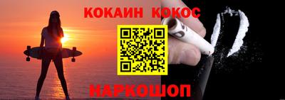 сатива Кунгур
