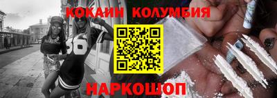 сатива Кунгур