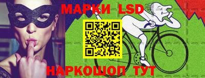 мдма Краснокаменск