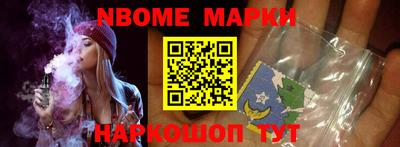 мяу мяу мука Кулебаки
