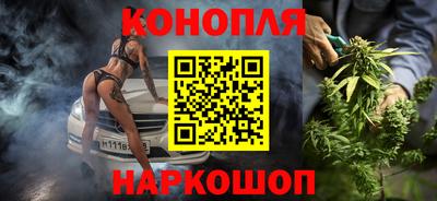 мяу мяу мука Кулебаки