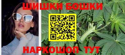 скорость mdpv Краснознаменск