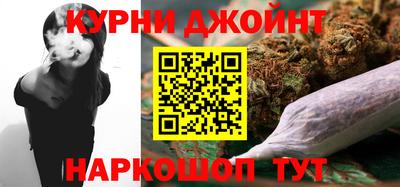 скорость mdpv Краснознаменск