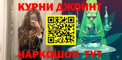 мдма Краснокаменск