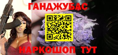 мяу мяу мука Кулебаки