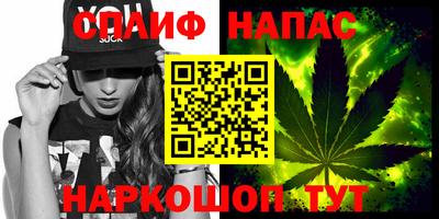 мдма Краснокаменск