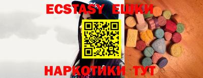 мяу мяу мука Кулебаки