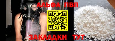 мяу мяу мука Кулебаки