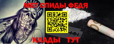 стаф Кумертау