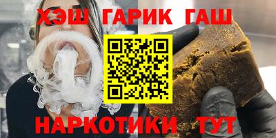 стаф Кумертау
