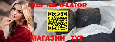 сатива Кунгур
