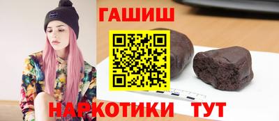 сатива Кунгур