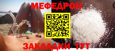марки nbome Краснодар