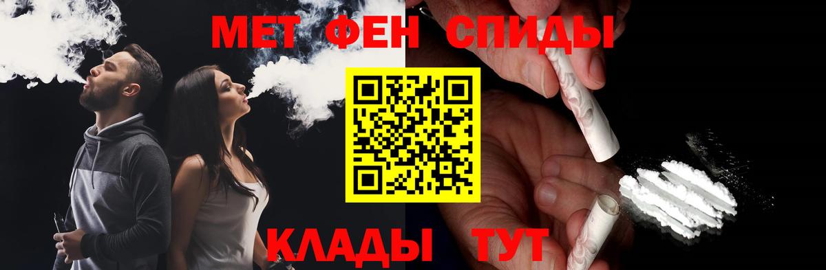 Лсд 25 Ханты-Мансийск